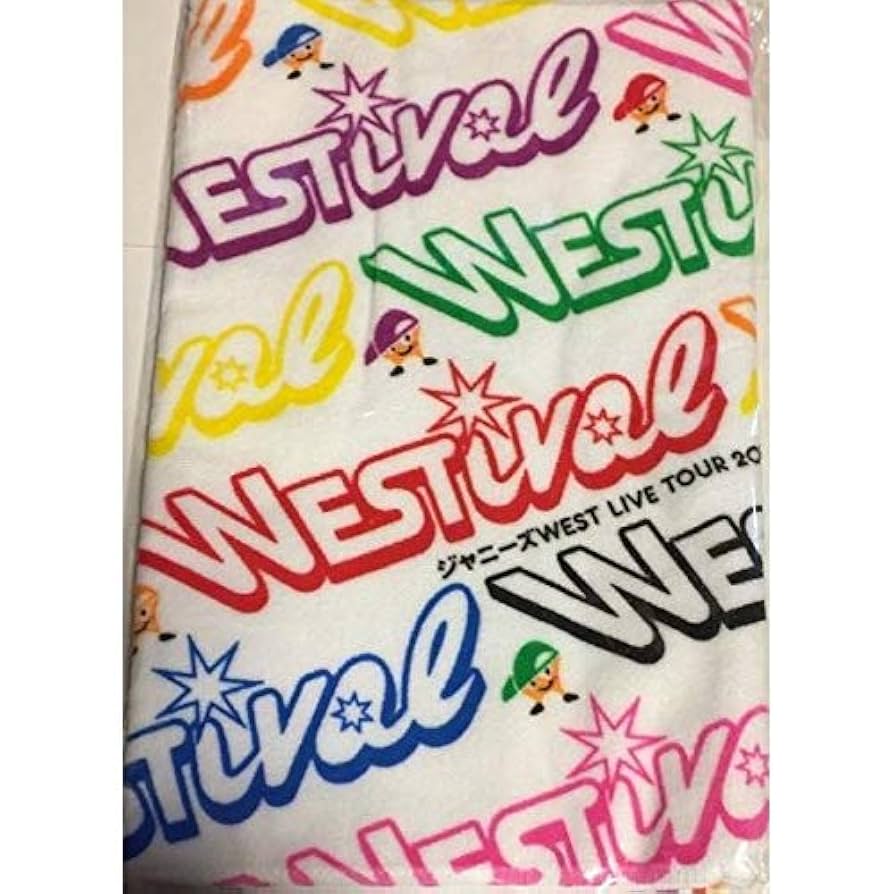 WEST. ジャニーズWEST LIVE TOUR Tシャツ バッグ タオル WEST. ジャニーズWEST LIVE TOUR Tシャツ バッグ タオル WEST